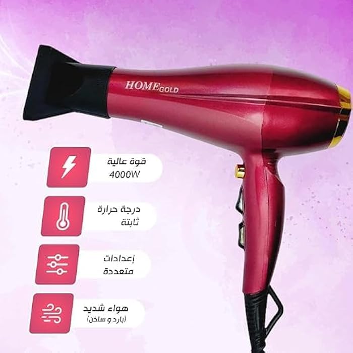 Hair Dryer 4000W Ionic Professional Blow Dryer With Diffuser Concentrator Multiple Speed And Heat Settings Quick Drying Overheat Protection For Salon And Home Use, HG-803 - Image 2